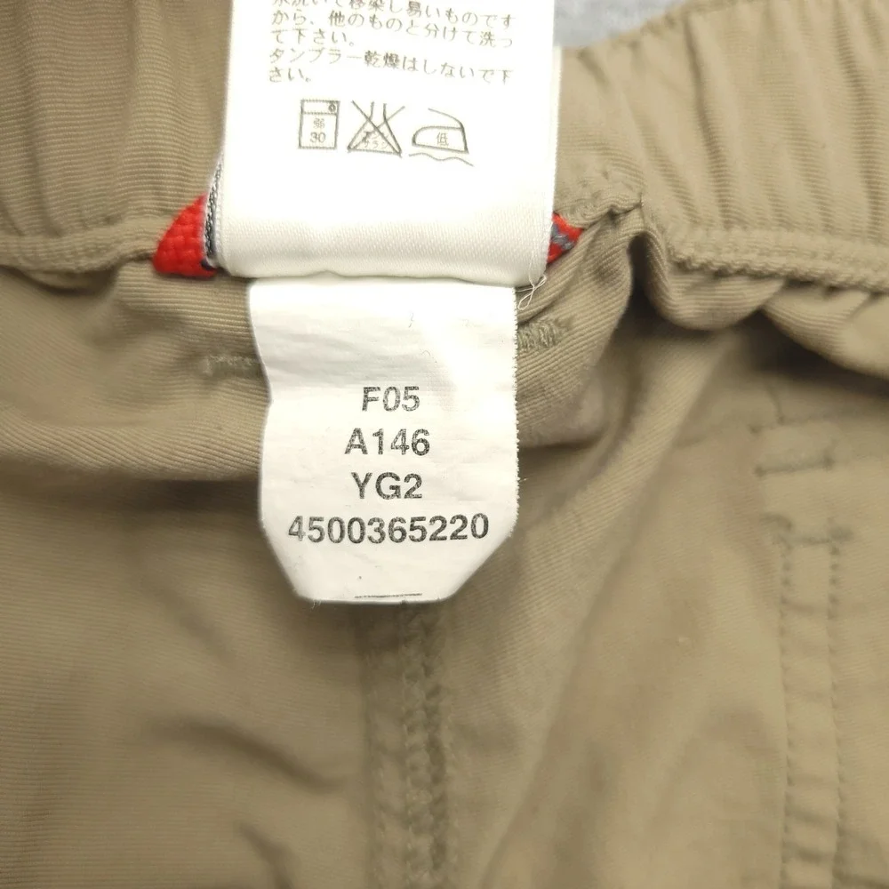 Vintage The North Face Paramount Peak Active Convertible Pants Mens 32x30‎ Beige